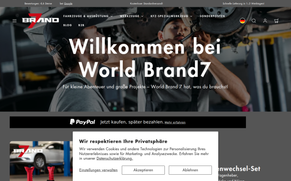 www.worldbrand7.com