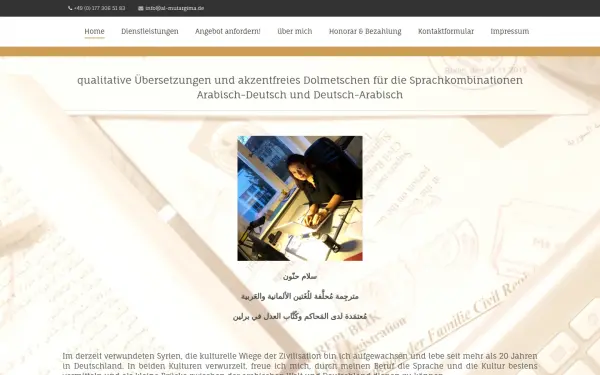al-mutargima.de