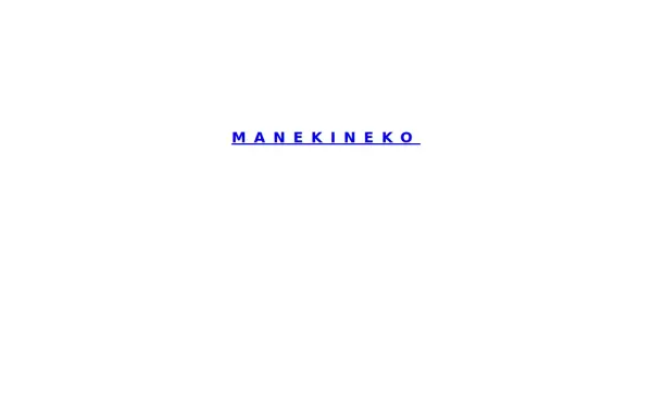 manekineko.de