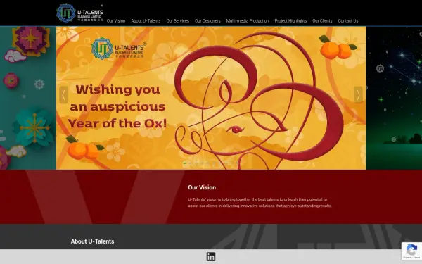 www.u-talents.hk