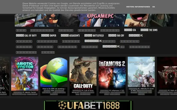 www.upgamepc.com