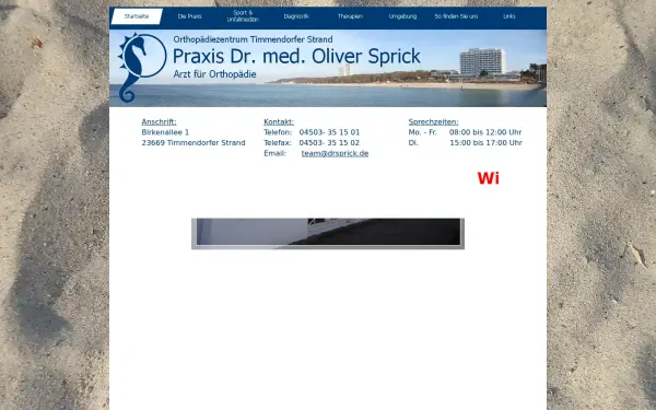 dewebphpserver.de