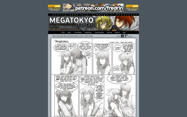 megatokyo.com