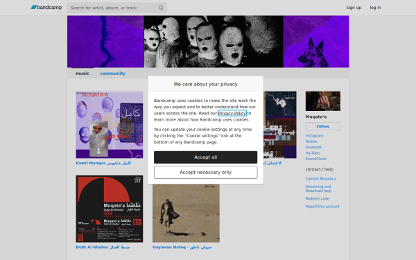 muqataa.bandcamp.com