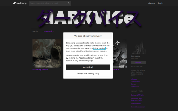 darkvice.bandcamp.com