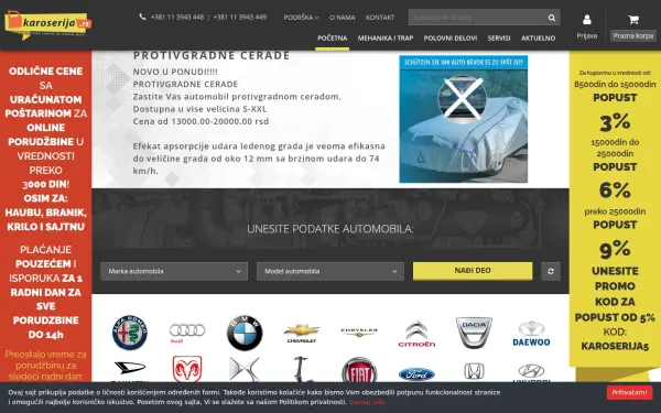 www.karoserija.rs