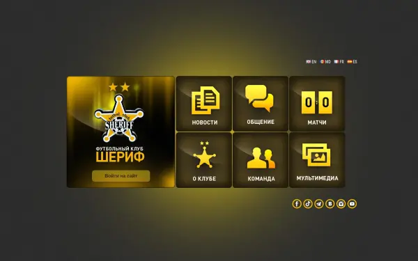 fc-sheriff.com