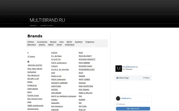 www.multi-brand.net