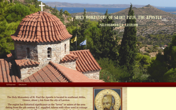 www.saintpauls-monastery.gr