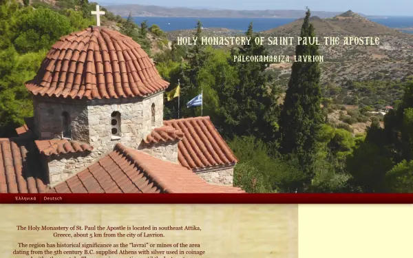 www.saintpauls-monastery.gr