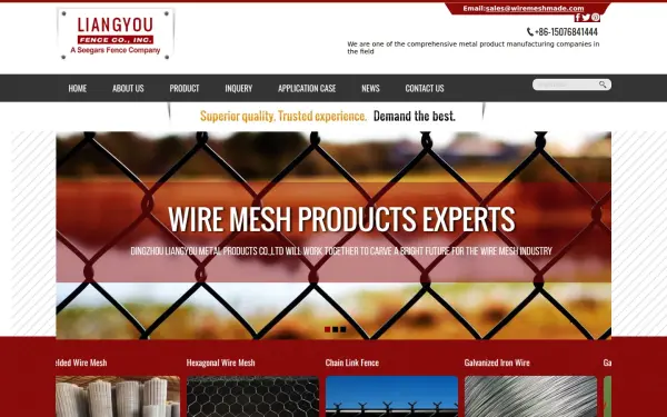 www.wiremeshmade.com