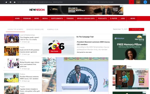 www.newvision.co.ug