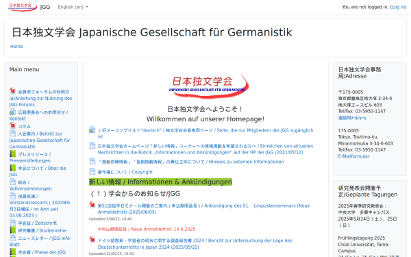 www.jgg.jp