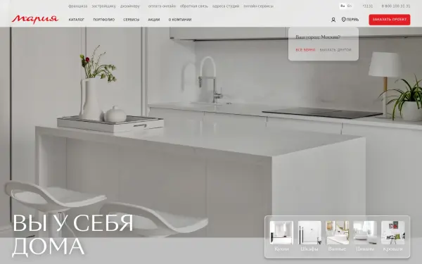 perm.marya.ru