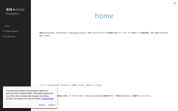 google.cms-ia.info
