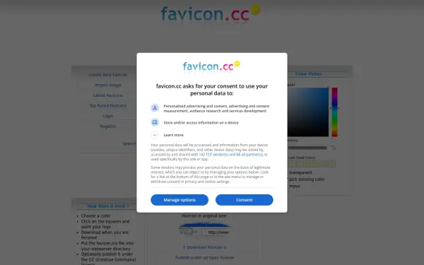www.favicon.cc