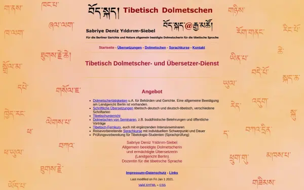 www.tibetisch.de