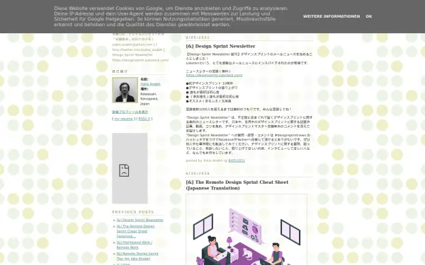 www.andoh.org