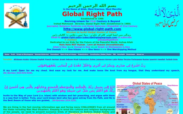 global-right-path.com