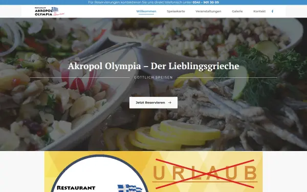 www.akropol-olympia-leipzig.de