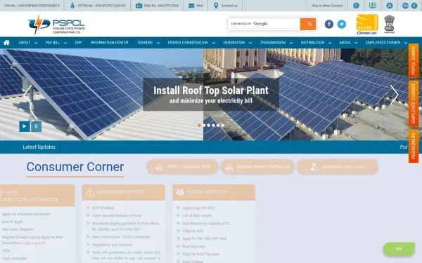 www.pspcl.in
