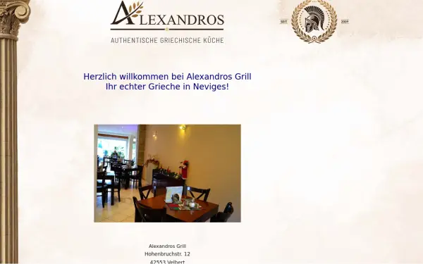 alexandros-grill.de
