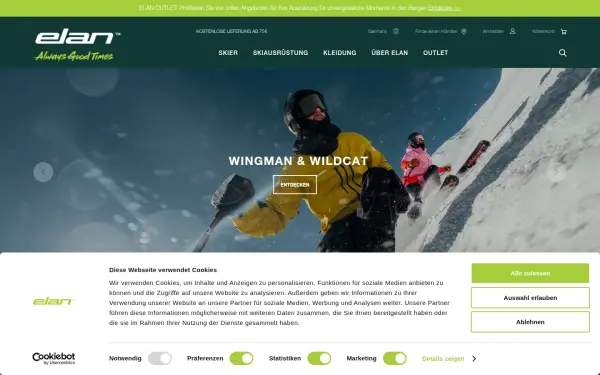 elansports.com