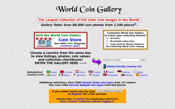 worldcoingallery.com