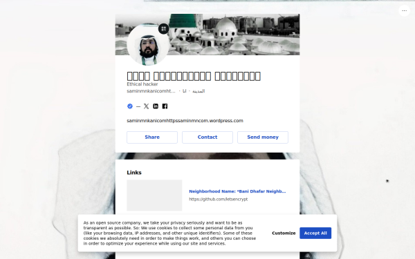 saminmnkani.bio