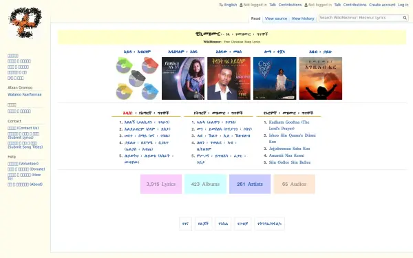wikimezmur.org