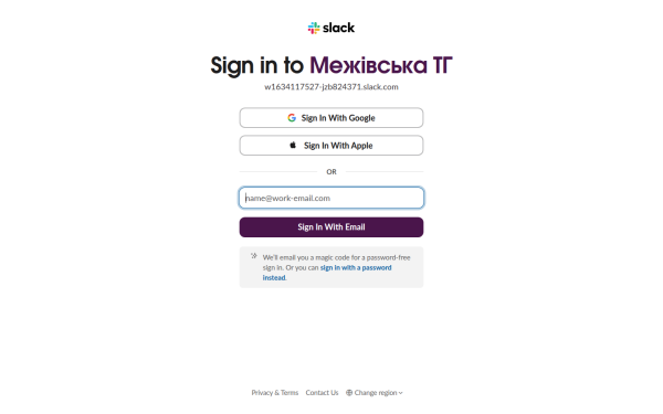 w1634117527-jzb824371.slack.com
