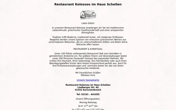 www.haus-schellen.de