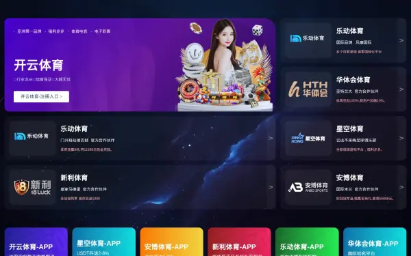 www.babinese.com