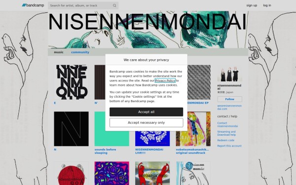 nisennenmondai.bandcamp.com