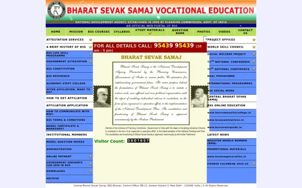 bssve.in