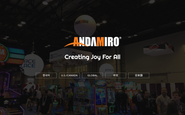 andamiro.com