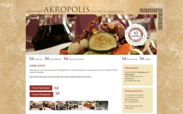 www.akropolis-ebersberg.de