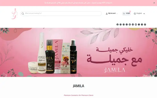 jamila-group.com