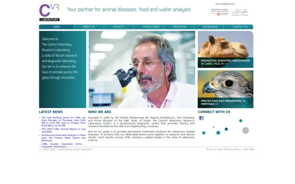 cvrl.ae