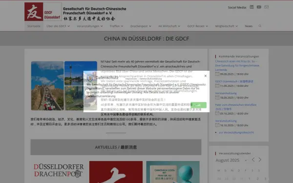 www.gdcf-duesseldorf.de