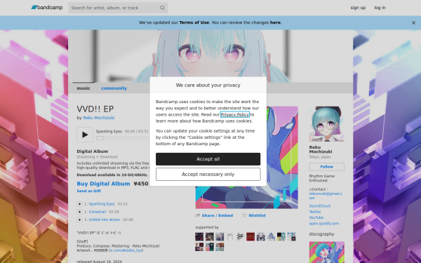 rekumochizuki.bandcamp.com