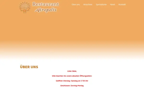 www.akropolis-germersheim.de