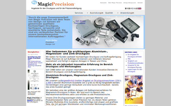 mgprecision.de