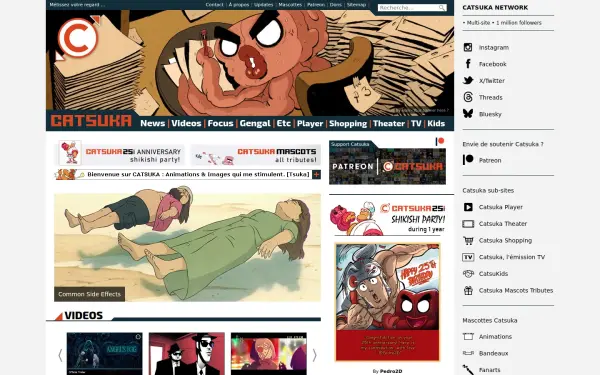 catsuka.com
