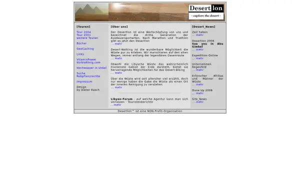 desertlon.de