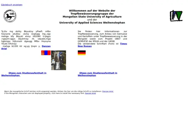 dripirrigation.de