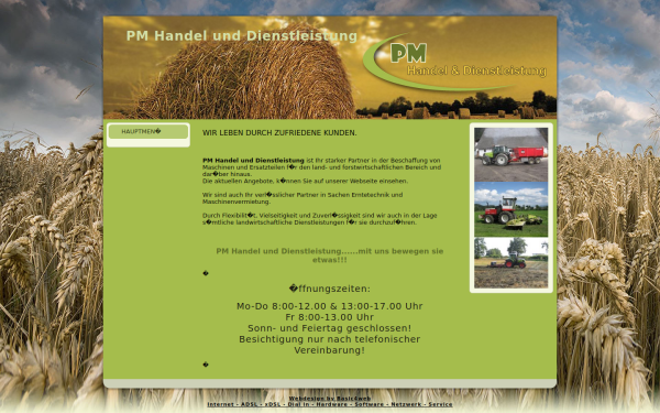 pmhd.at
