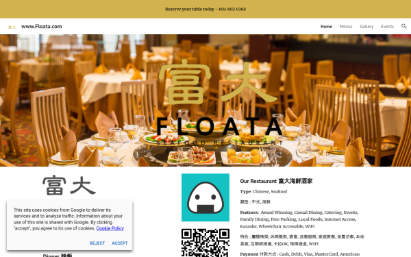 www.floata.com
