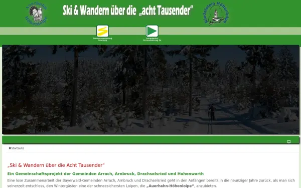 auerhahn-hoehenloipe.de