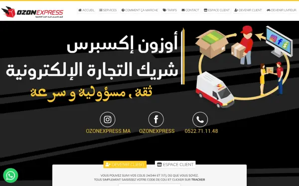 ozoneexpress.ma